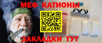 дмт Дубна