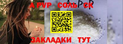стаф Гусев