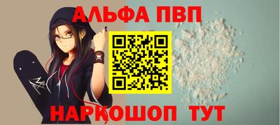 ГАЛЛЮЦИНОГЕННЫЕ ГРИБЫ Гусь-Хрустальный