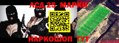 стаф Гусев