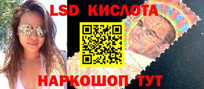 стаф Гусев