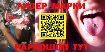 мет Гусиноозёрск