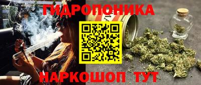 мет Гусиноозёрск