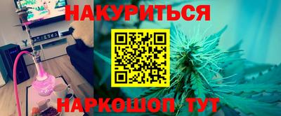 альфа пвп Туймазы