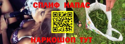 ГАЛЛЮЦИНОГЕННЫЕ ГРИБЫ Гусь-Хрустальный