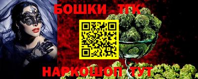 стаф Гусев