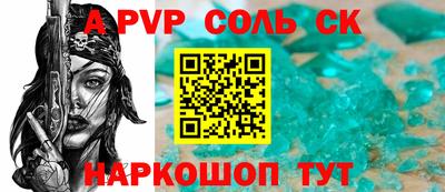 ГАЛЛЮЦИНОГЕННЫЕ ГРИБЫ Гусь-Хрустальный