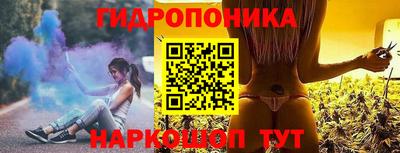 прущие грибы Донской