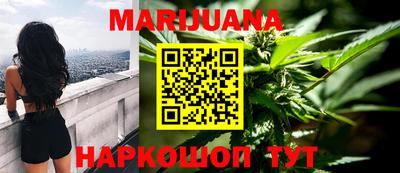 мефедрон VHQ Донецк