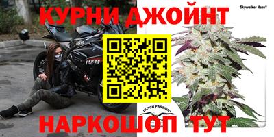мет Гусиноозёрск