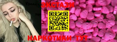 мет Гусиноозёрск