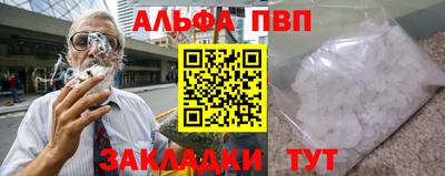 ГАЛЛЮЦИНОГЕННЫЕ ГРИБЫ Гусь-Хрустальный