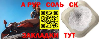 стаф Гусев