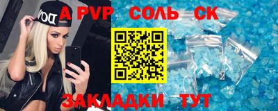 стаф Гусев