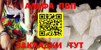 ГАЛЛЮЦИНОГЕННЫЕ ГРИБЫ Гусь-Хрустальный