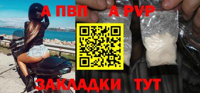 ГАЛЛЮЦИНОГЕННЫЕ ГРИБЫ Гусь-Хрустальный