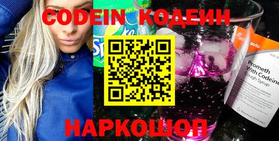 мет Гусиноозёрск