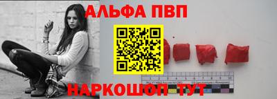 мет Гусиноозёрск