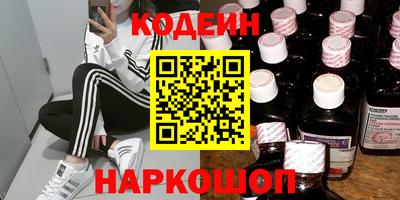 стаф Гусев