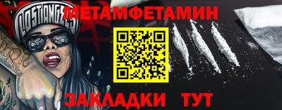 ГАЛЛЮЦИНОГЕННЫЕ ГРИБЫ Гусь-Хрустальный