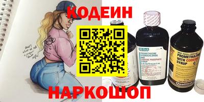 мет Гусиноозёрск
