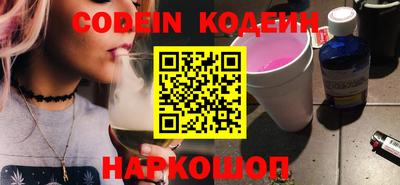 стаф Гусев